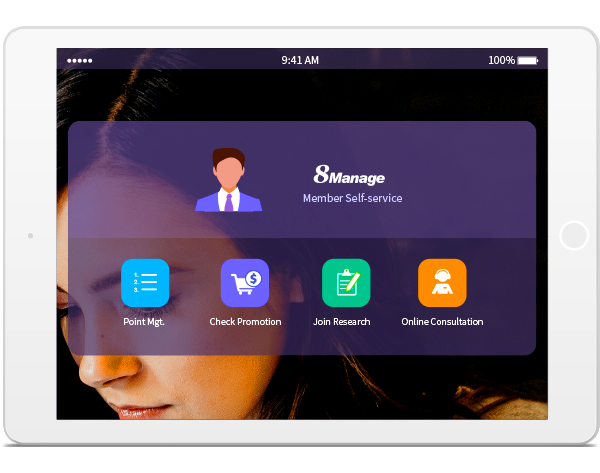 8Manage CRM supports members to view their consumption records and member points in real time, learn about various promotion information, product latest information, point redemption and rebate information, etc., and can also conduct online questionnaire 