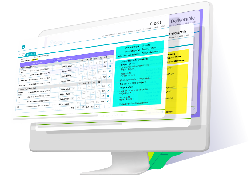 Project Integrity Management,Project Management,8Manage PM,Project Management System Project Integrity Management,Project Management,8Manage PM,Project Management System