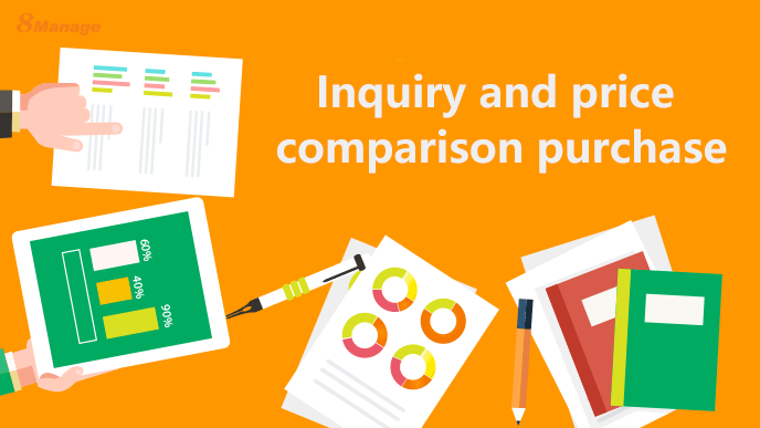 Five Steps to Efficient Inquiry and Quotation Procurement-8Manage SRM